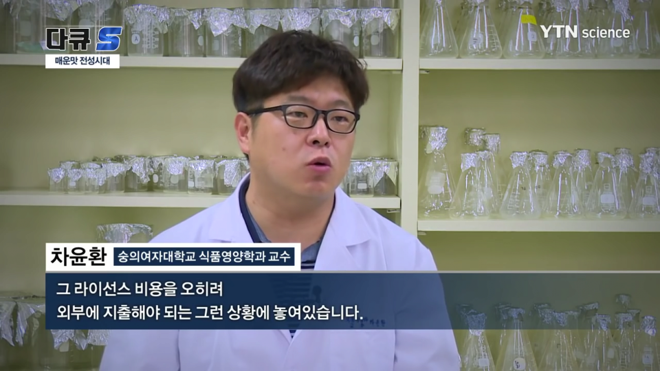 먹을 때마다 외국에 돈 줘야 하는 의외의 식품 | 인스티즈