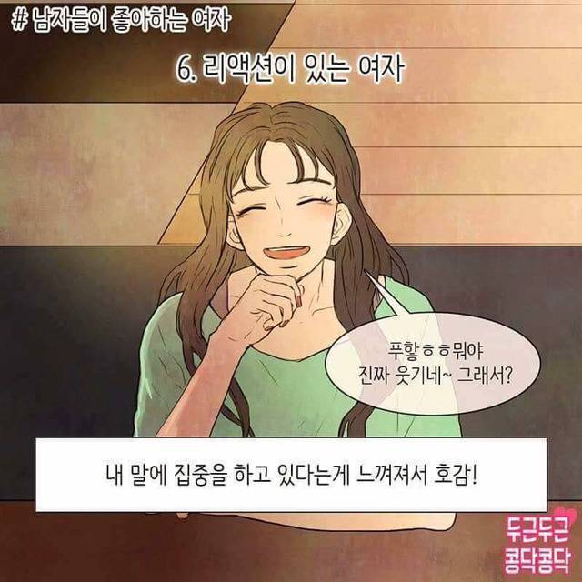 제일문구 이미지