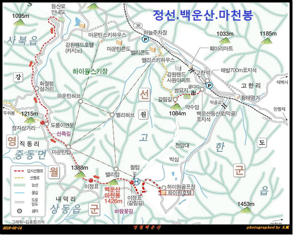지선여행사 이미지