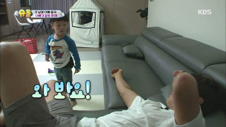 돈없는 대박이 아빠 포항 지진 피해 성금 클라스 ㄷㄷㄷㄷJPG | 인스티즈