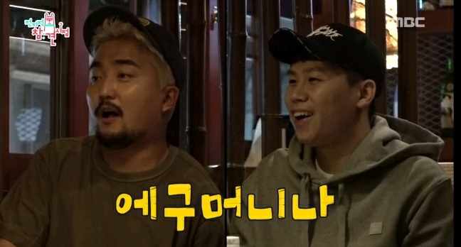 우리 형은 프로니까.jpg | 인스티즈