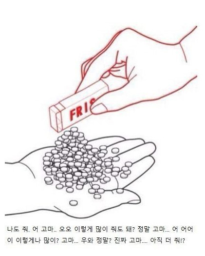제목 학원 모음집 | 인스티즈