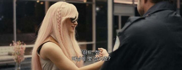 딸이 당신 팬이에요!사인 해주실수 있나요? | 인스티즈