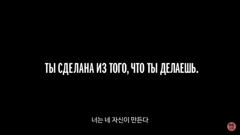 여자아이들은 무엇으로 만들어졌을까? | 인스티즈