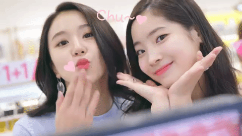 트와이스 채영 | 인스티즈