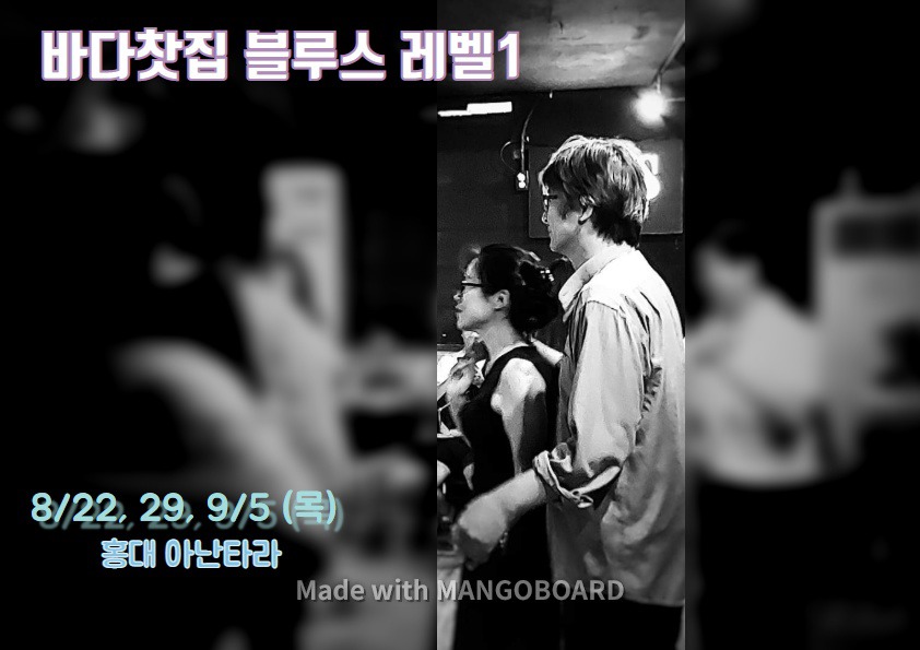 바다찻집 이미지