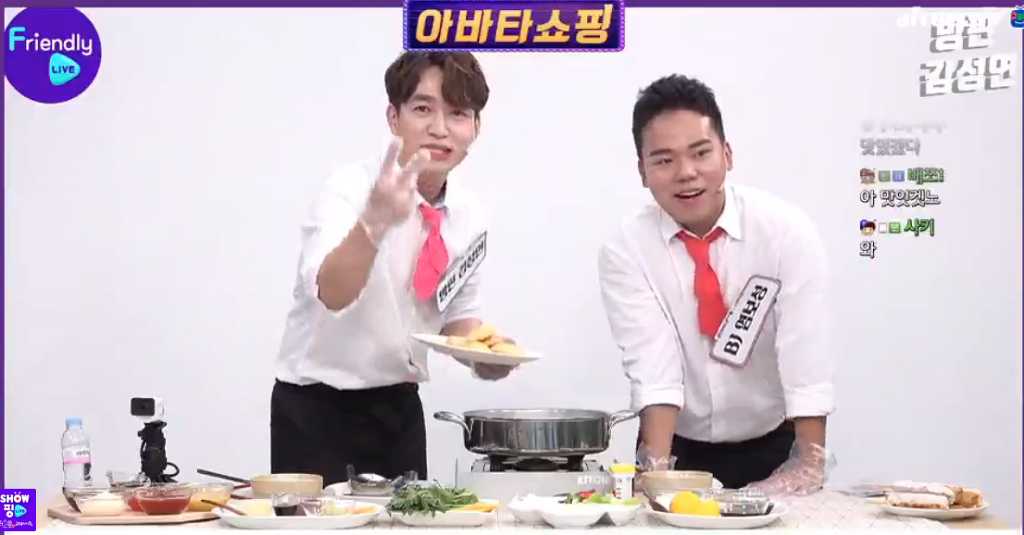 아프리카TV 첫홈쇼핑 염보성편...BJ의힘..어묵세트600개 17분만에 품절 jpg | 인스티즈