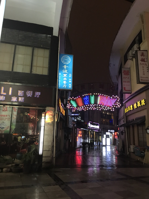 스마일당구장 이미지
