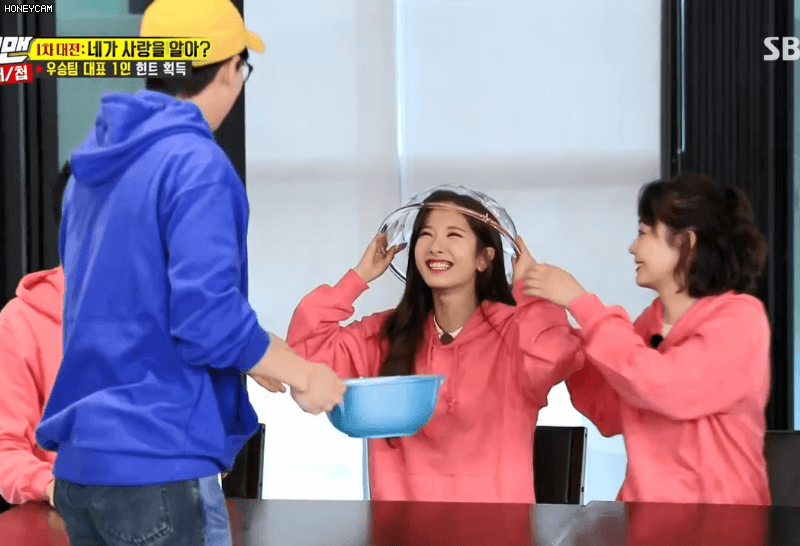 우주소녀 보나 런닝맨.gif | 인스티즈