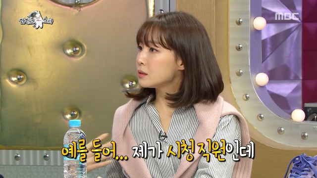 [라디오스타] 직장상사에게 잘못 보낸 문자 위기 대처 꿀팁 | 인스티즈
