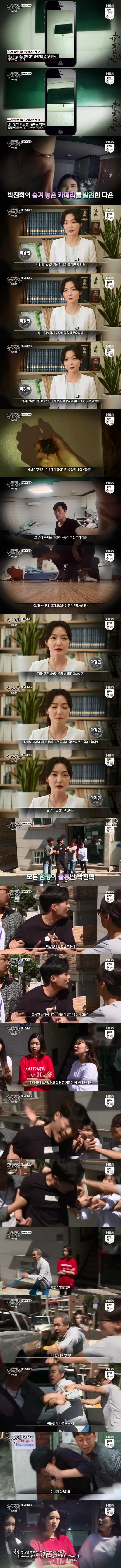 추석특집 실제상황 - 공포의 원룸.jpg | 인스티즈