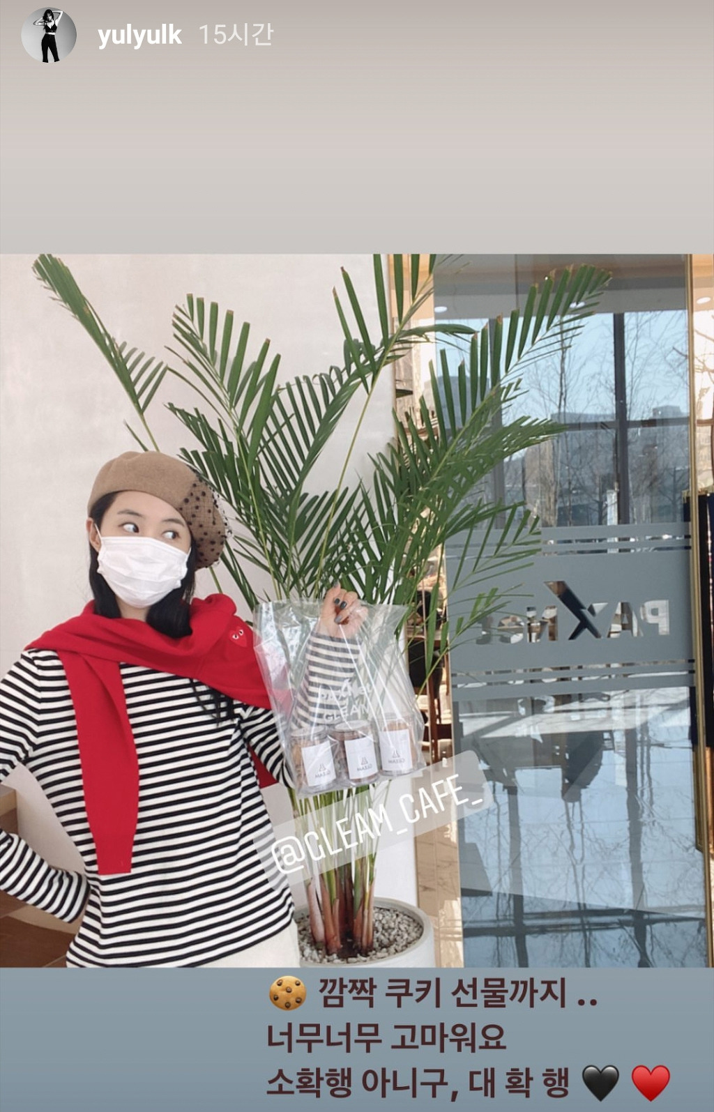 99C4AE425EA097E10AE78F