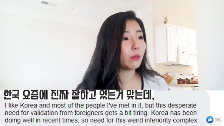 한국 사는 외국인들의 뒷담화.jpg | 인스티즈