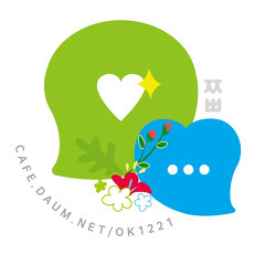 어머님이 누구니를 새롭게 개사한 갓건배 시청자.jpg | 인스티즈