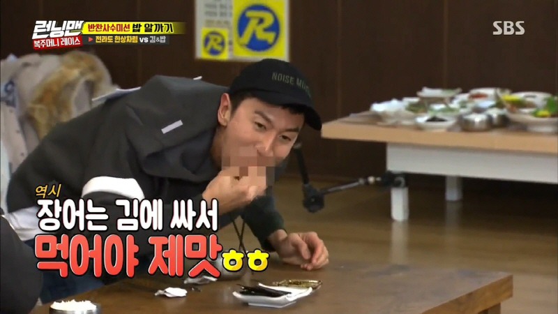 복원 전문가 이광수.jpg | 인스티즈