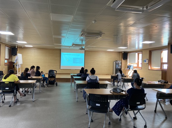 8월 18일(화) 인권감수성교육