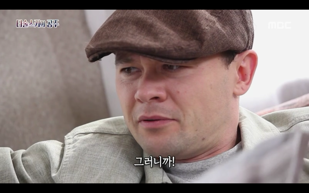 석관 안에서 발견된 8억 년 전의 미라 미스터리, 신비한TV 서프라이즈 '티술스키의 공주' | 인스티즈