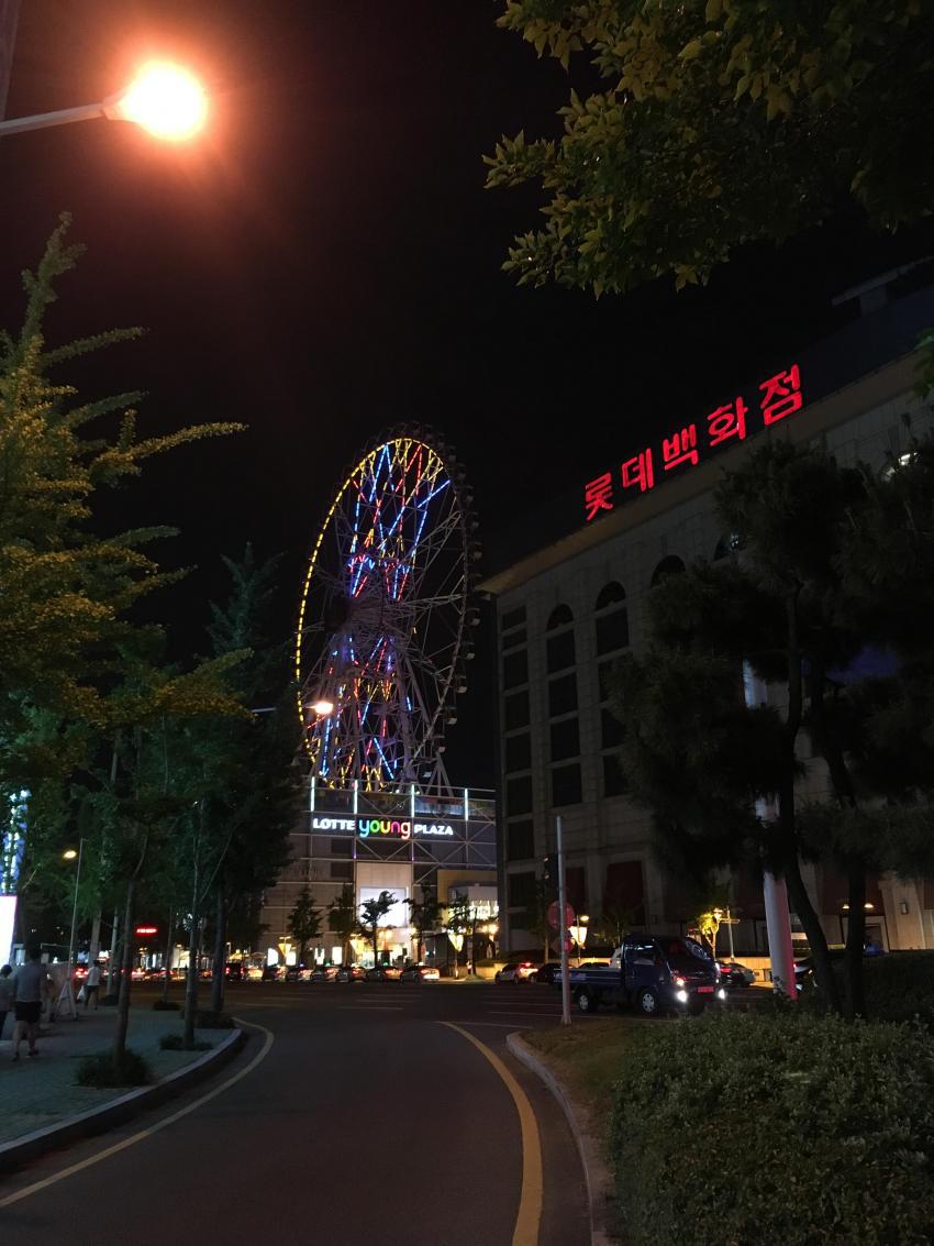 번영사 이미지