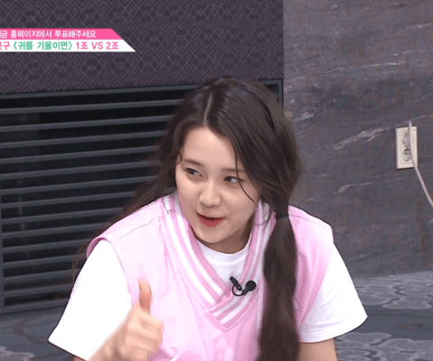 [프듀48] 경 캡틴카와이 김나영 생존 기념 짤.jpgif 축 | 인스티즈
