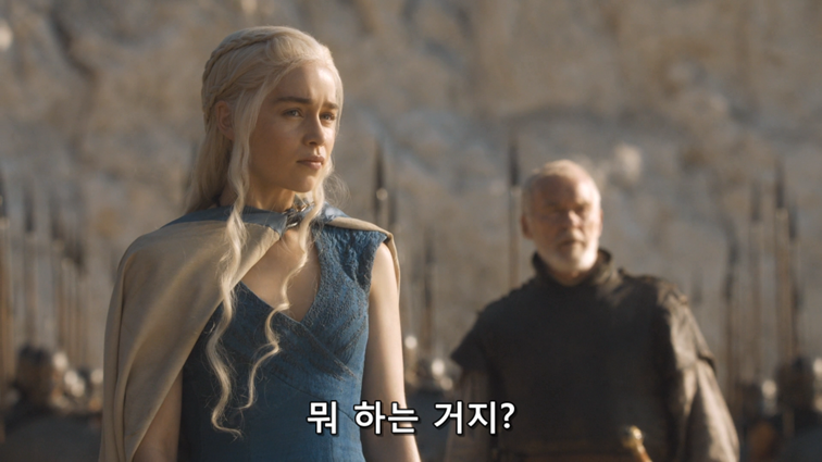 [왕좌의게임] 폭풍의 딸 44화 | 인스티즈
