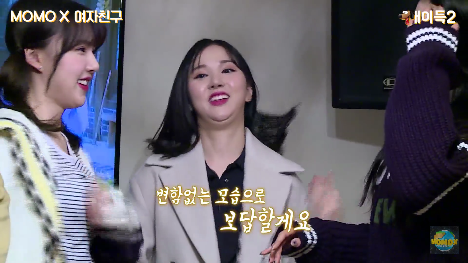 여자친구 은하.jpgif | 인스티즈