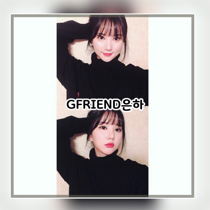 비디오스타 출연 예정인 여자친구 옌니💖 | 인스티즈