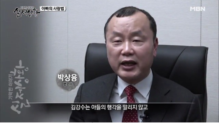 기막힌 이야기 실제 상황 아빠의 사랑법 | 인스티즈