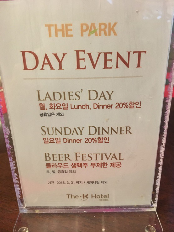 케이파크 이미지