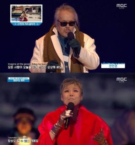 평창 개막식 최악의 무대는? | 인스티즈