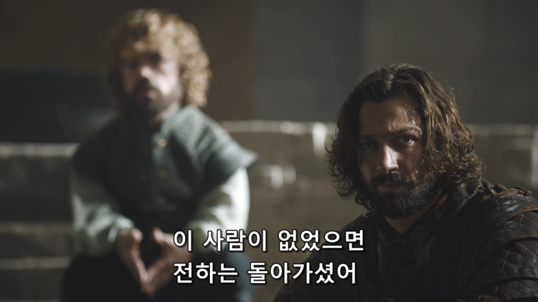 [왕좌의게임] 폭풍의 딸 67화 | 인스티즈