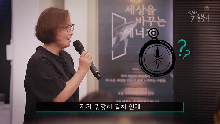 제주도에서 휠체어 탄 사람을 보기 어려운 이유 | 인스티즈