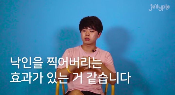 왜 남자는 여자한테 걸레라는 꼬리표를 달려고 하는가? | 인스티즈