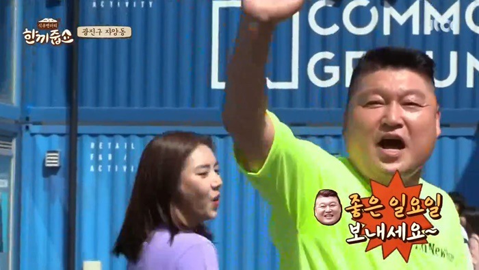 이경규 진짜 정색빨고 강호동한테 화냄.JPG | 인스티즈