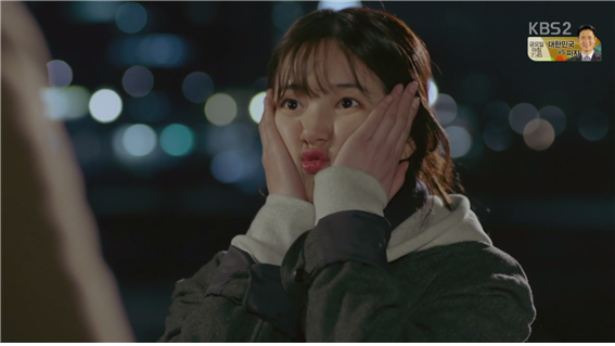 [드라마] 함부로 애틋하게 09화 (1) | 인스티즈