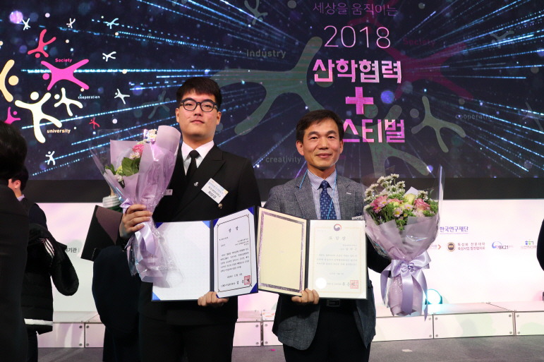 해영인력 이미지
