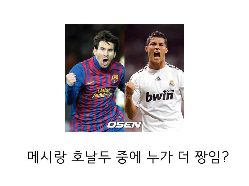 안녕하세오 치과의사에오 | 인스티즈