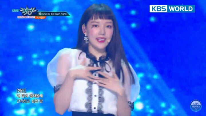 180629 뮤직뱅크 여자친구-밤 캡처.jpg | 인스티즈