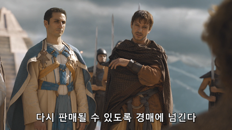 [왕좌의게임] 폭풍의 딸 78화 | 인스티즈