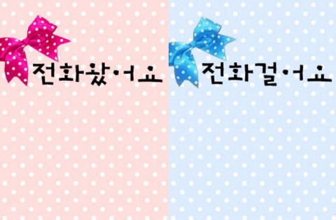 학창시절 몇가지 추억 돋는거.jpg | 인스티즈