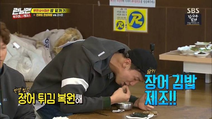 ㄹㅇ 미친자 이광수 | 인스티즈