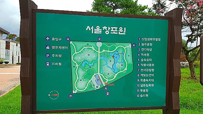 1코스 1구간 이미지