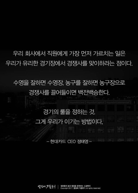 한국에서 디자이너들이 가장 입사하고 싶어하는 회사 | 인스티즈