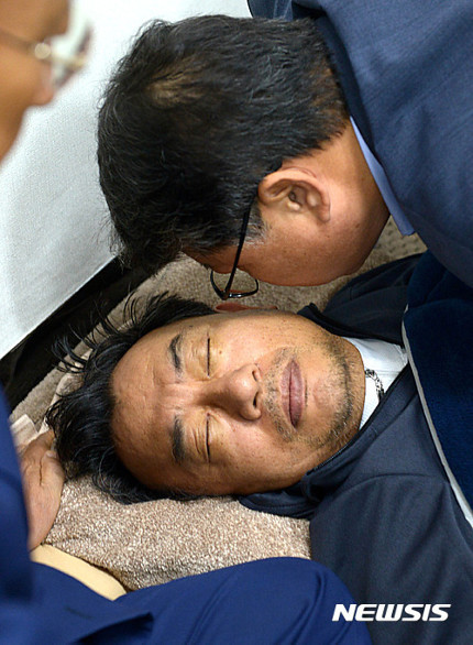 삼박 이미지
