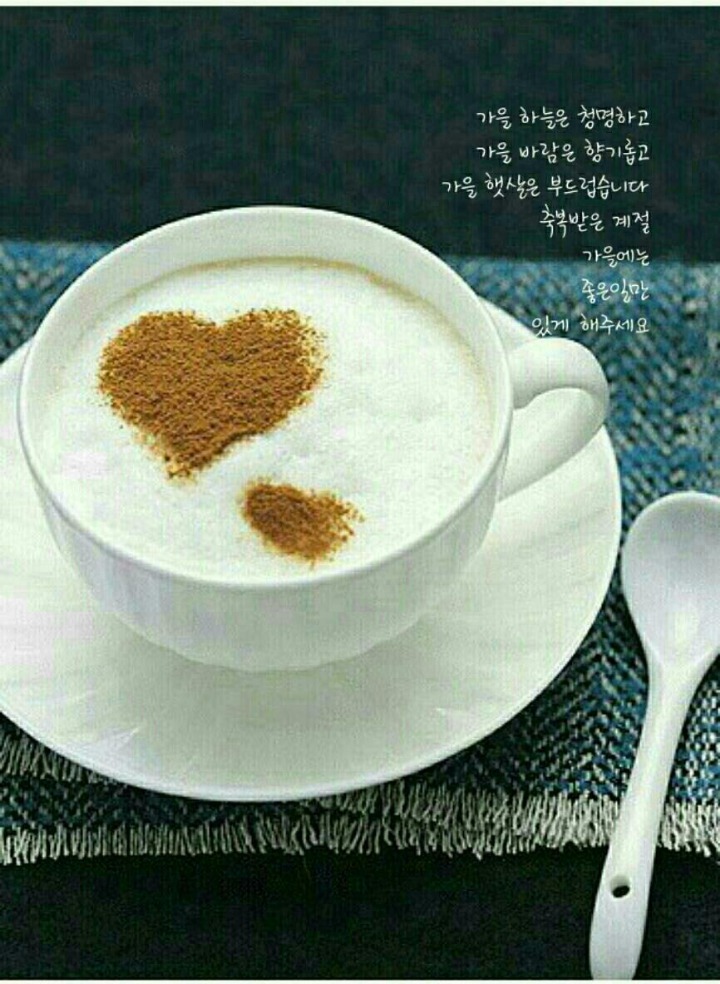 커피 류가 이미지