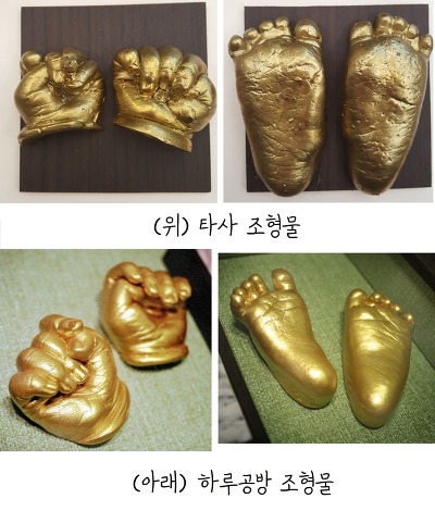 하루공방 이미지