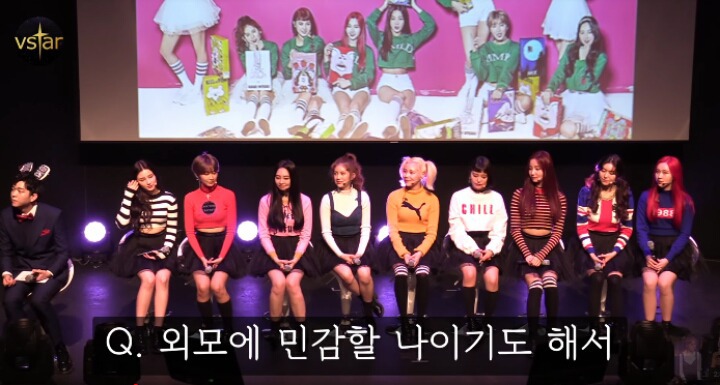 외모질문에 대한 모모랜드 주이의 답변.jpg | 인스티즈