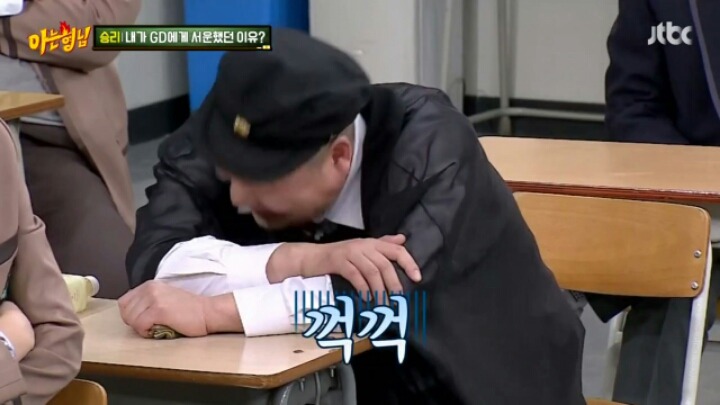 [아는형님] 빅뱅 승리가 약을 안하는 이유.JPG | 인스티즈