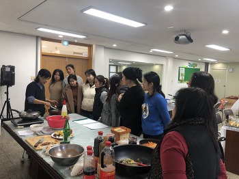 19.12.12(목) 한국음식만들기