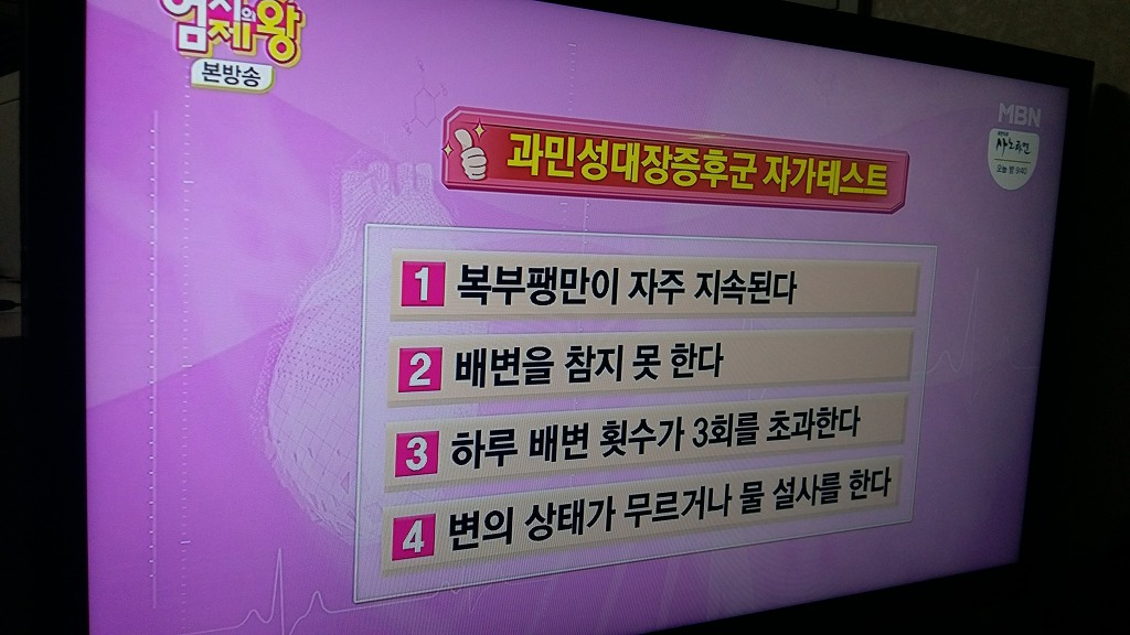 튼튼운동센터 이미지