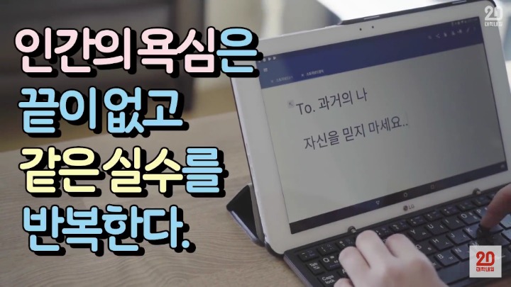 내가 방학계획을 세우지 않는 이유 | 인스티즈